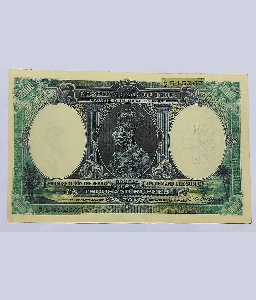Extreme Rare 10000 Rupees Big Note ~ British India King George V