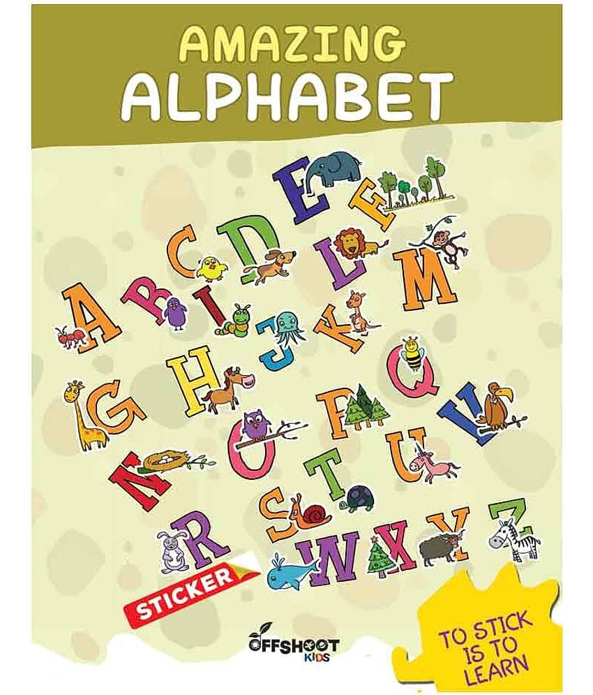 Amazing Alphabet