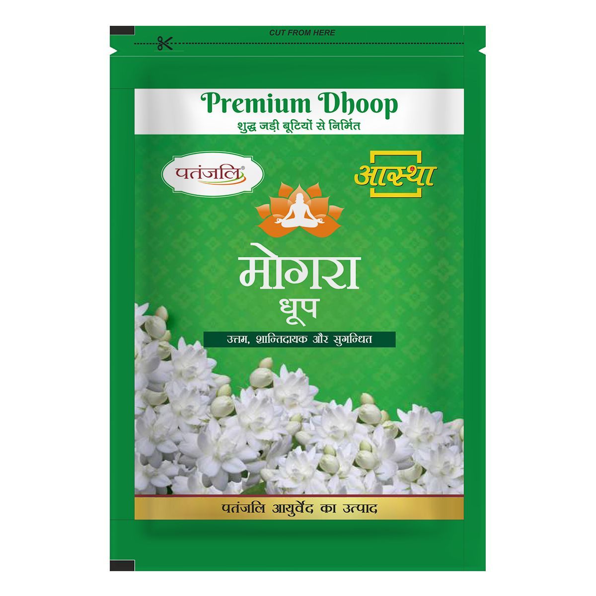 AASTHA MOGRA DHOOP 20N