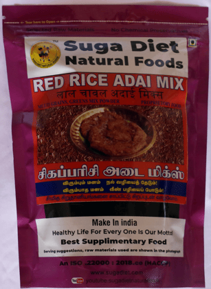 Mappilai Samba Adai Mix 300 Gms