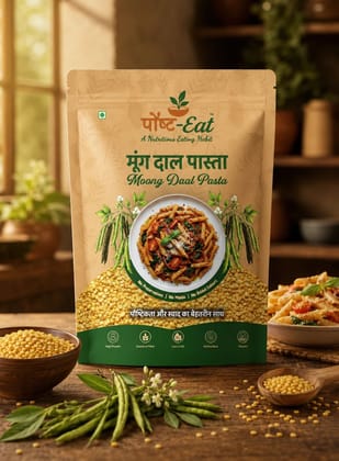 मूंग दाल/Moong Dal Pasta Penne Shape