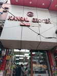 Kanshal Grocer Wholesale 