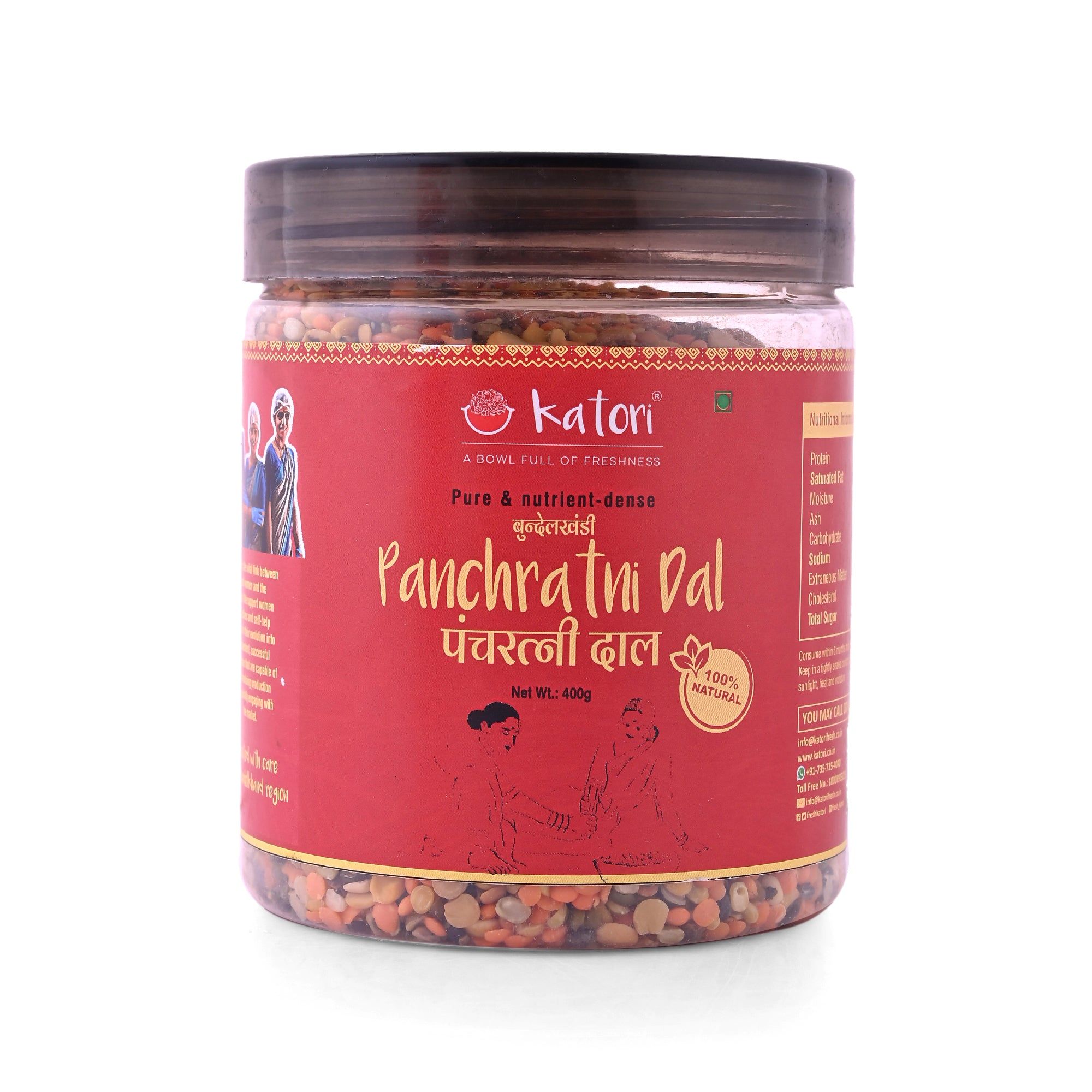 Premium Panchratan Dal PET Jar - Katori