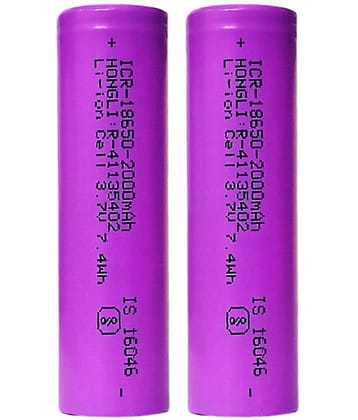 A Grade 18650 Li-ion 2000mAh Rechargeable Battery (PACK OF 2)