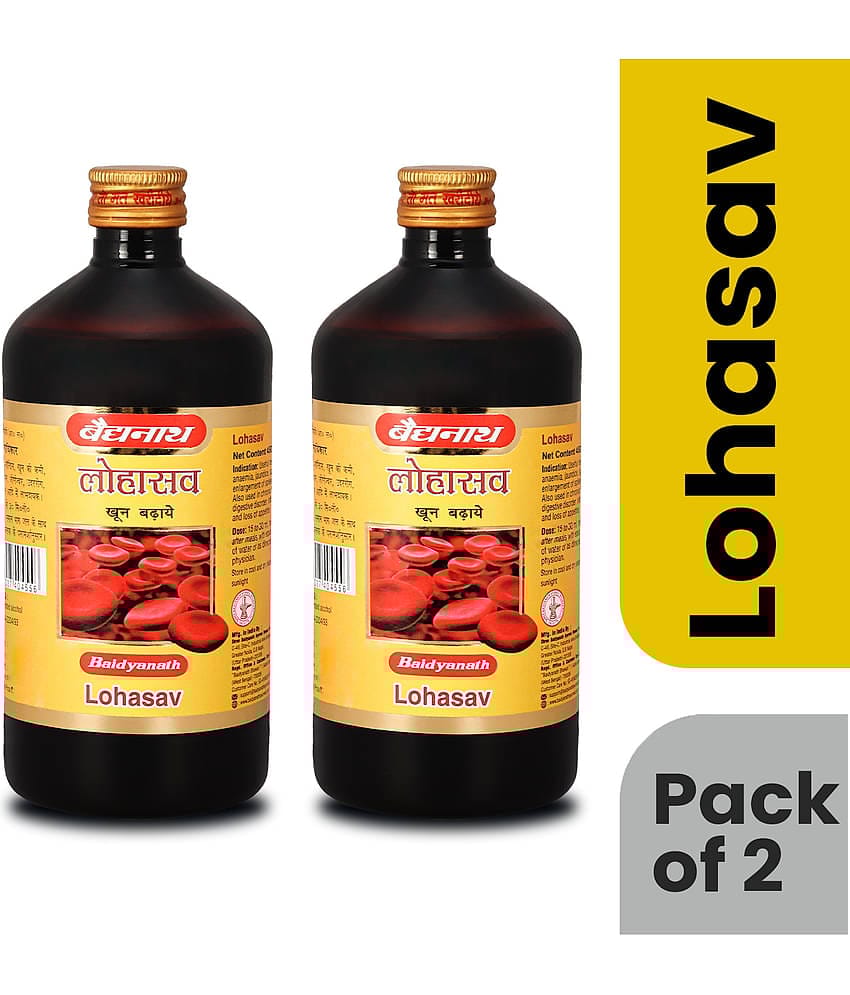 Baidyanath Lohasav for Anemia, Liver & Digestive Troubles 450ml (Pack of 2)