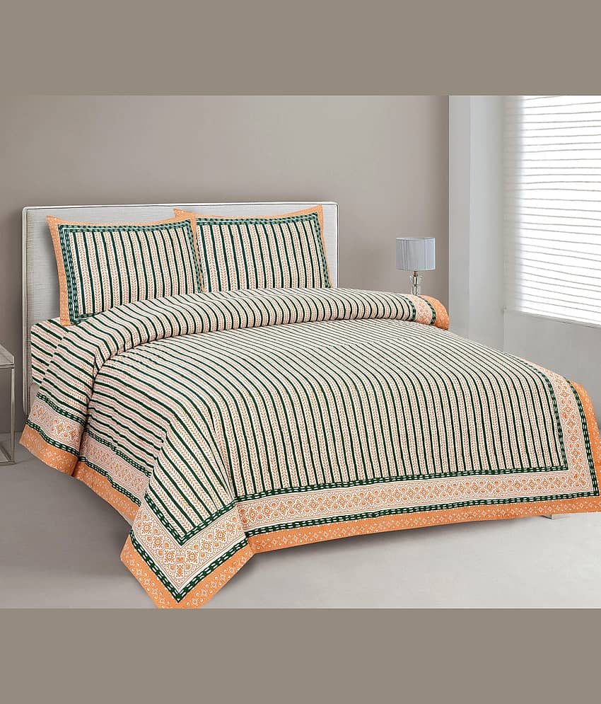 CLOTHORO Cotton 1 Double King Bedsheet with 2 Pillow Covers ( Multicolor )