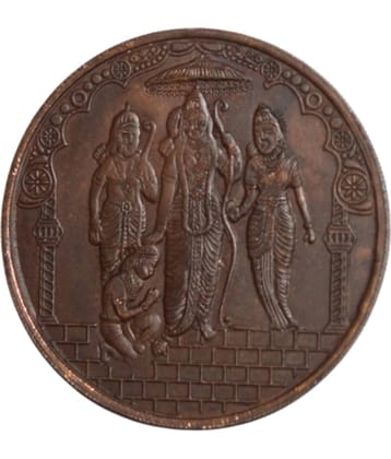 newWay - Big Coin - 1 Anna (1818) "Ram,Sita, Laxman and Hanuman" East India Company Collectible Old and Rare 1 Coin Numismatic Coins