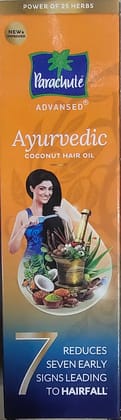 Parachute advanced ayurvedic coconut hair oil