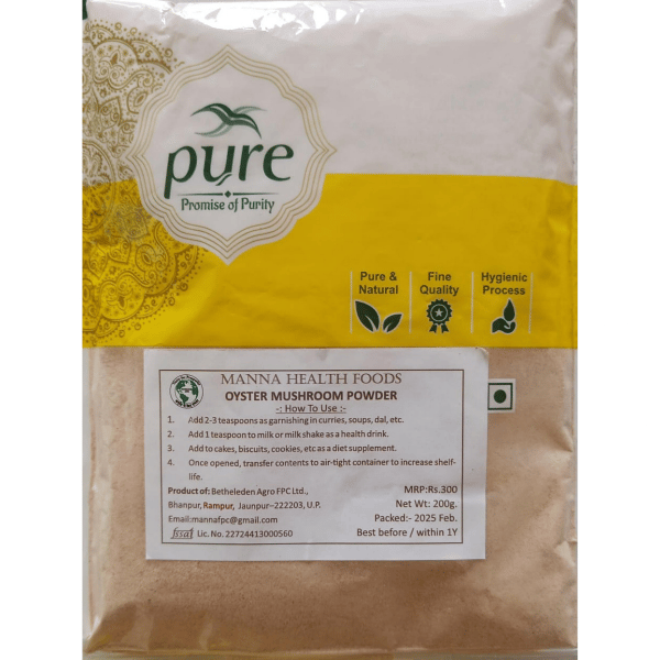 OYSTER MUSHROOM POWDER - 200 gm - MUSHROOM POWDER