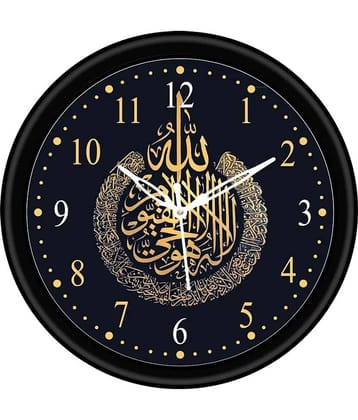 KP CRAFT Circular Analog Wall Clock