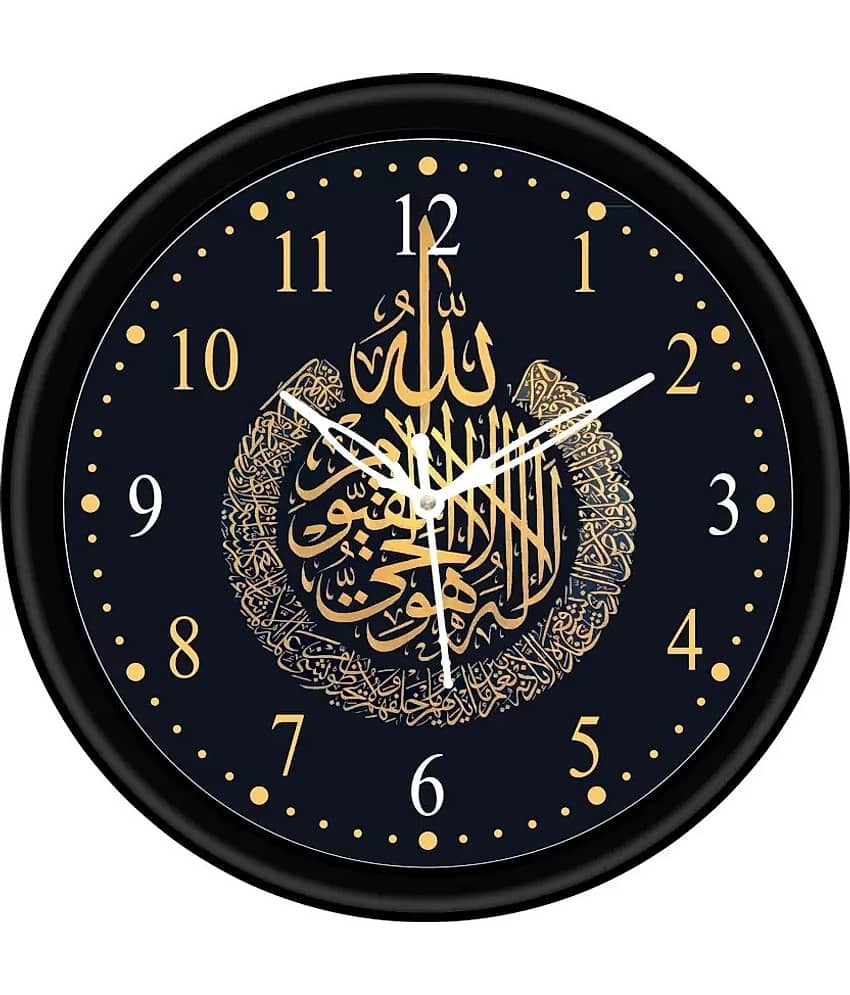 KP CRAFT Circular Analog Wall Clock