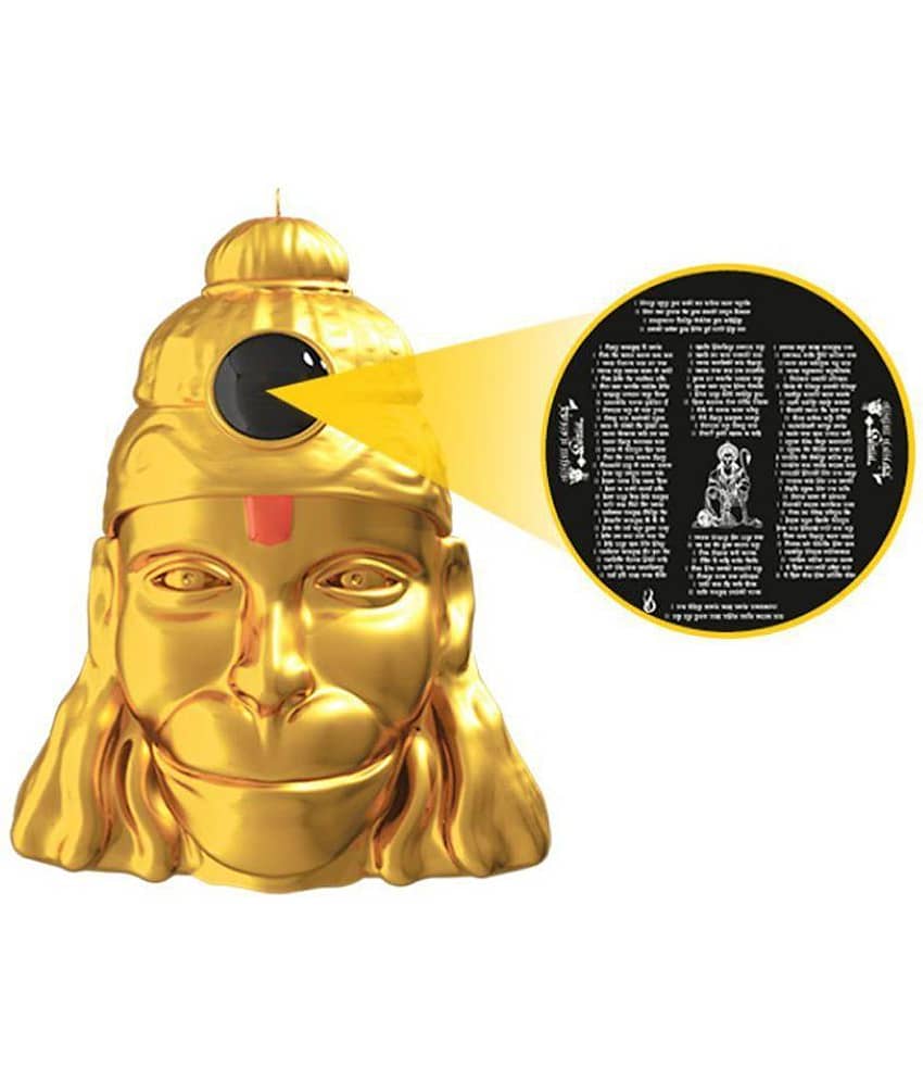 Anand India Shree Hanuman Chalisa Kavach