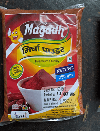 Chilli Powder