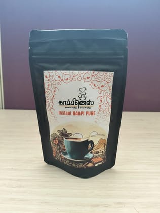 Kaapiness Pure Instant Coffee