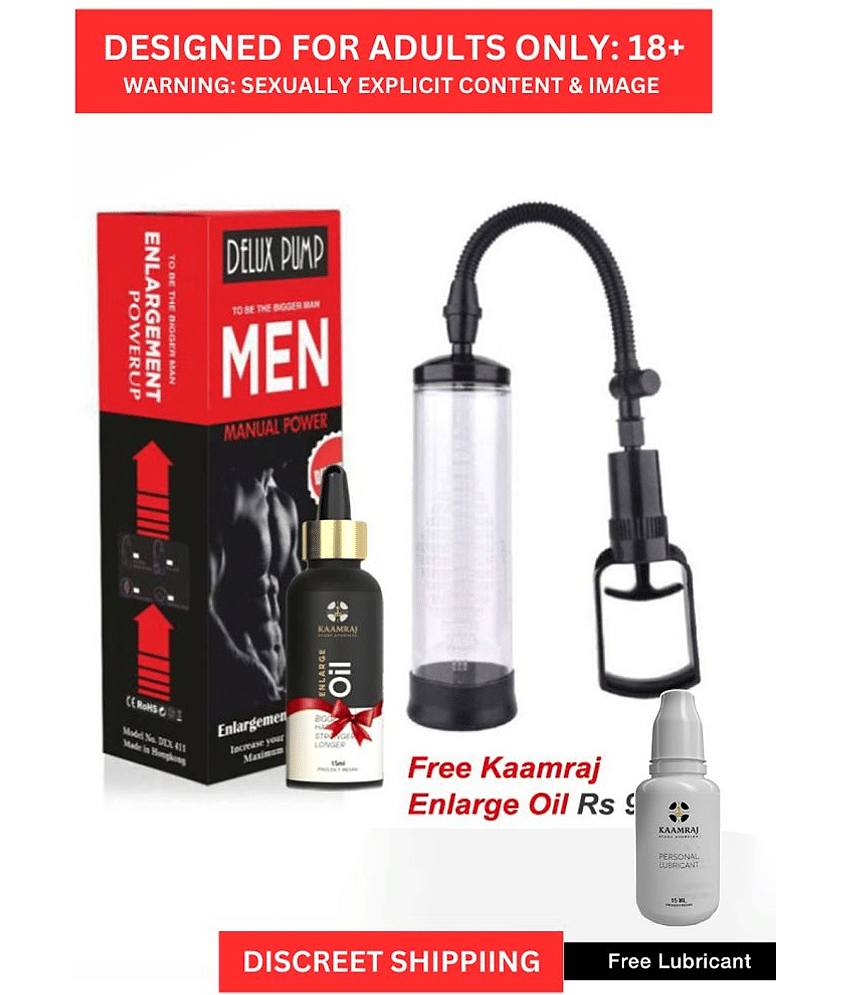 Natural Ayurvedic Penis Enlargement And Erection Oil + Vacuum Pump By Kaamraj - 15 ML
