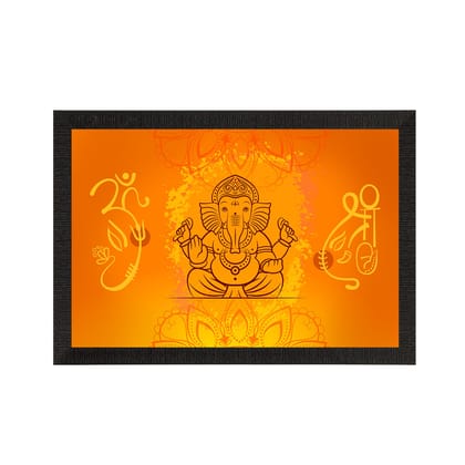 Lord Ganesha Satin Matt Texture UV Art Painting