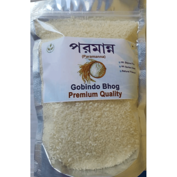 Gobindobhog Rice - 1000 gm