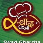 Swad Gharcha