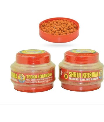 rudradivine - White Sandalwood Chandan Kesar (Pack of 1)