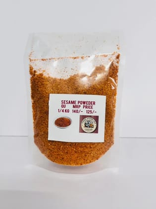 SEEMA POWDER Premium Rice Flour