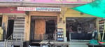 Mukesh electricals Mukesh electricals