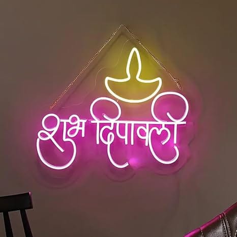 Shubh Deepawali Neon Light Hindi