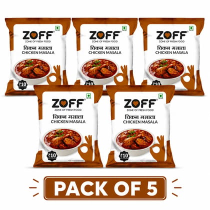 Chicken Masala Pack of 5