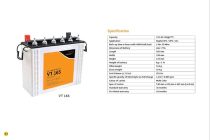 V-Guard VT 165 Tall Tubular Inverter Battery (152 Ah) | Long Backup & High Cycle Life | Home Power Backup