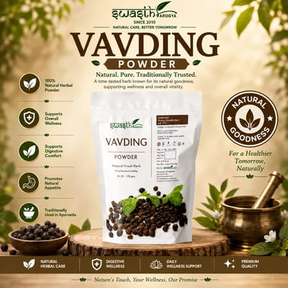 Swasth Arogya Vavding Powder - 1 Pack Of Fresh Vavding (Vidanga) Powder (100g)