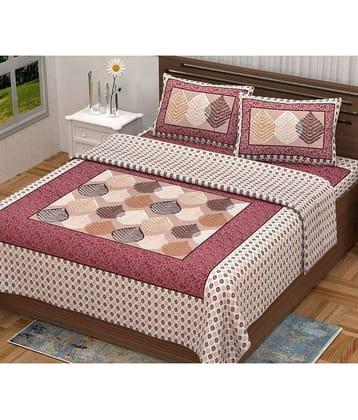 Cosito Cotton 1 Double Bedsheet with 2 Pillow Covers ( Multicolor )