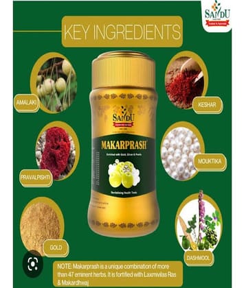 Company MAKARPRASH 1 KILOGRAM