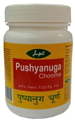 Impcl Pushyanuga Choorna - bottle (50 gm)
