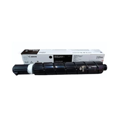 Canon NPG 87 Black Original Toner Cartridge