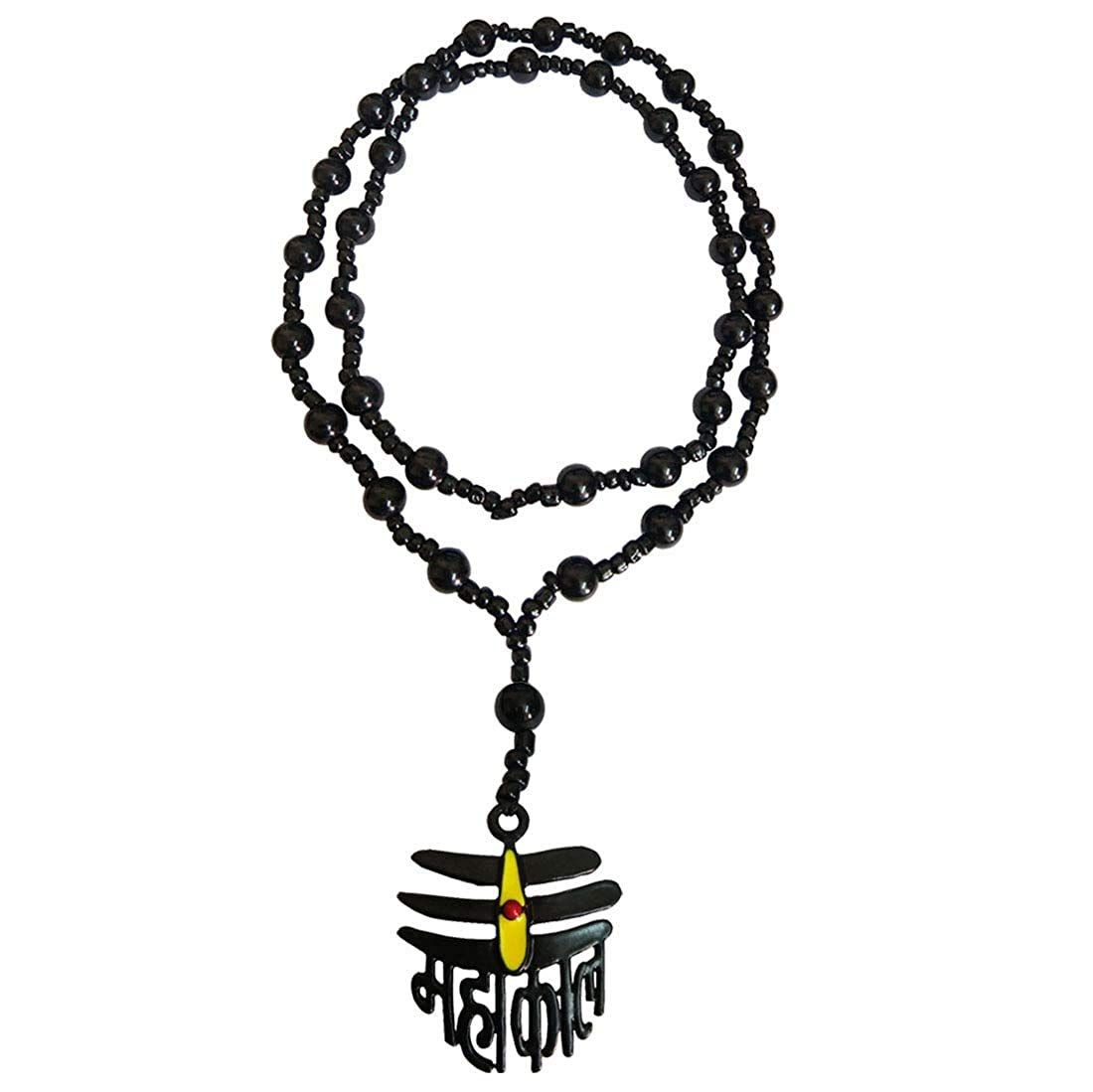 Nawani Black Mahakal Shiva Pendant with Beads Mala for Men, Size 13 Inch.