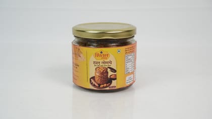 Turmeric Pickle