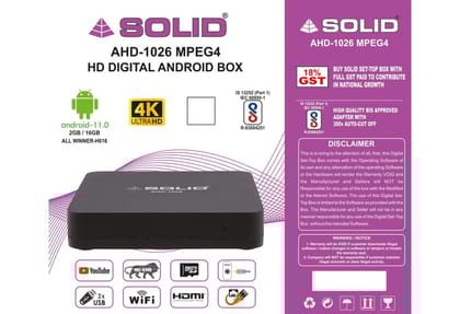 SOLID AHD-1026 Android 10 TV 4K Box WITH 2GB RAM /16GB ROM SOLID AHD-1026 Android 10 TV 4K Box WITH 2GB RAM /16GB ROM