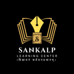 Sankalp Learning Centre