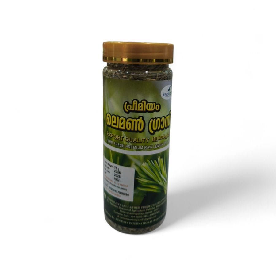 Raw Lemongrass - 75 gm - 75 gm - One jar of dried lemongrass