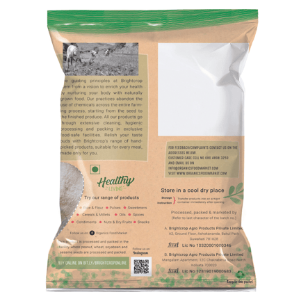 Red Rice Flour | Gluten Free | Rich Diet (1Kg Pack)