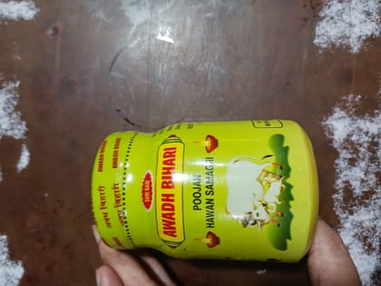 Puja ghee 250 G
