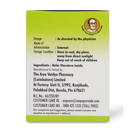 Mahathikthakam Kashayam Tablet 100