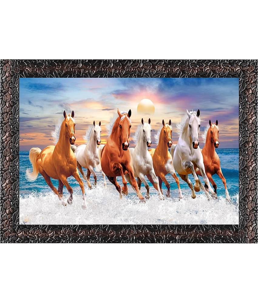 Indianara Animal Painting With Frame
