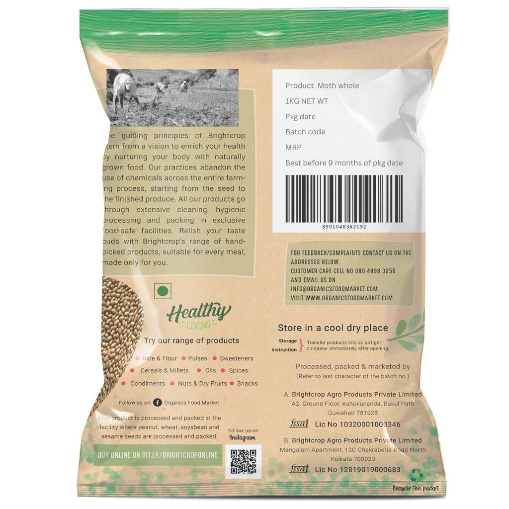 Matki, Moth (Whole) 1Kg Pack