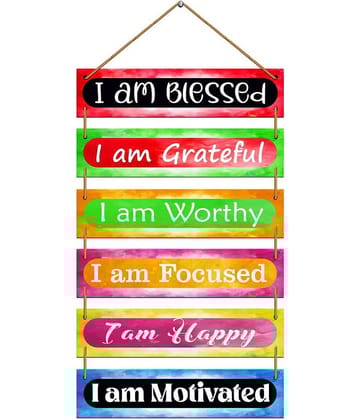 Indianara - Motivational Painting Without Frame