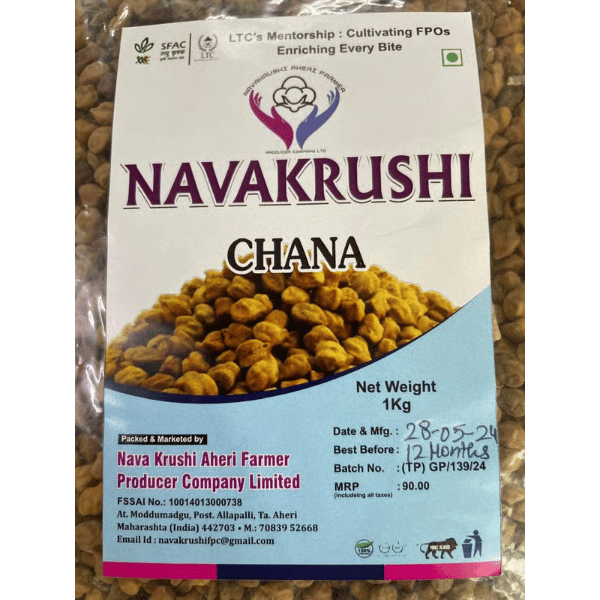 Chana - 1000 gm