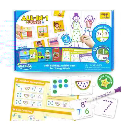 Imagimake Kids All-In-One Puzzle