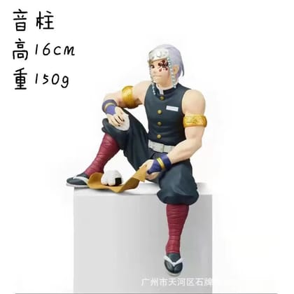 Sound Hashira Figurine