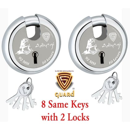 S-GUARD ADIYOGI Iron-Steel 92MM,10 Lever-8 Common Keys Shutter lock for Shop,Godown,Store Gate-Door Lock (Laser Print Design)