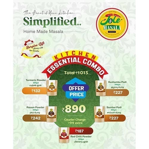Jote Masala Kitchen Essential Combo (1 Set)
