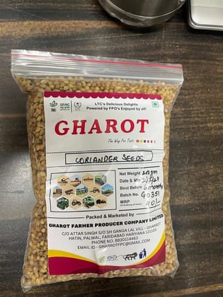 Coriander Seeds - 250 gm